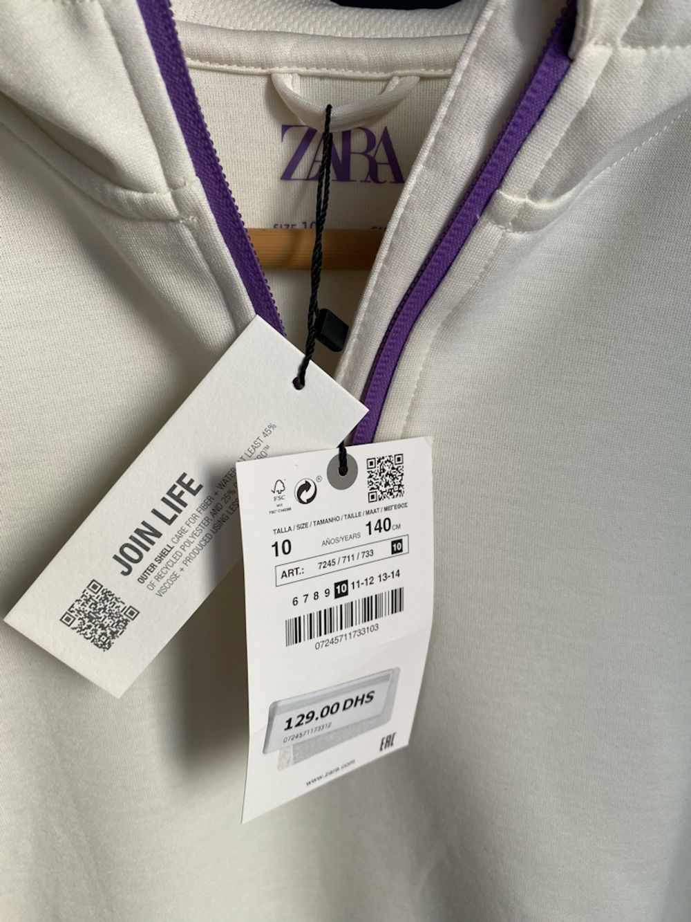 Новый костюм Zara, 140