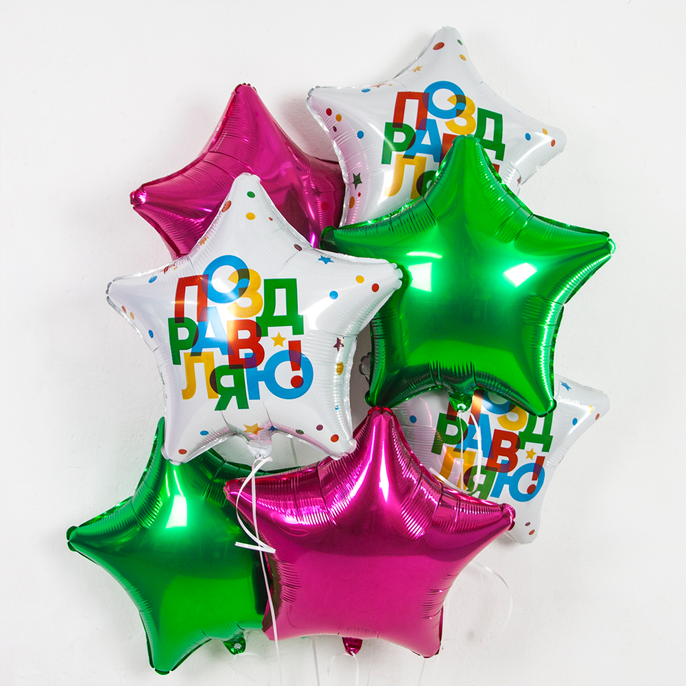 Звезда 19" Фуксия Agura