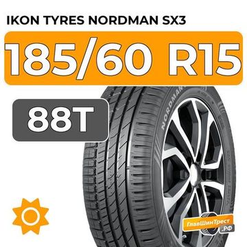 Ikon Tyres Nordman SX3 185/60 R15 88T XL