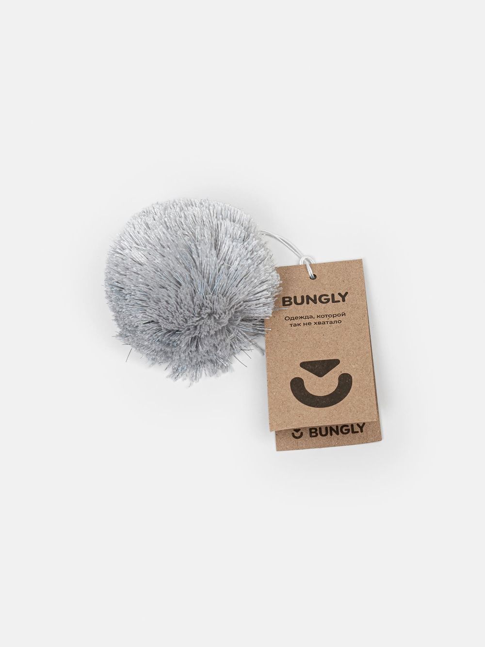 Помпон светоотражающий "Жемчуг"