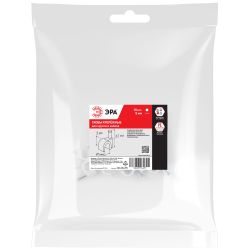 Скоба пластиковая ЭРА NO-225-275 крепежная круглая 5 мм белая (10 шт/уп)