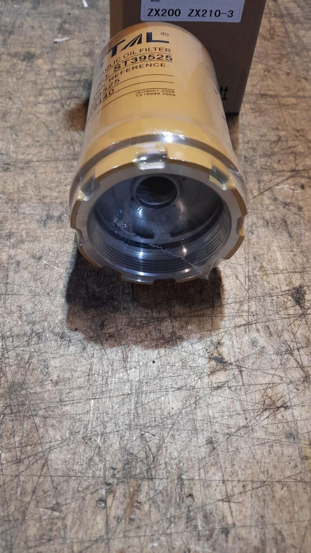 Фильтр гидравлический STAL ST39525/JX9525