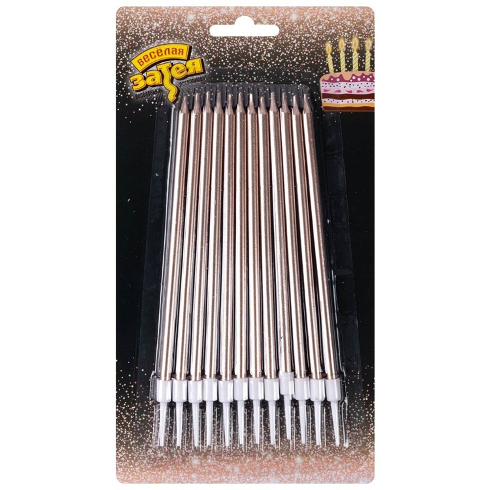 Свечи д/торта Роз Зол с подст 13см 12шт.