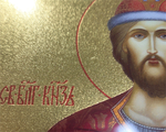 Икона на дереве ультрафиолетовая печать, золочение, поталь. Размер 13х16 см в ассортименте