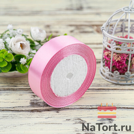 Лента атласная 25 мм (23 метра, цвет №94 Розовый)
