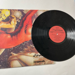 Винтажная виниловая пластинка LP Зодиак Zodiac Музыка Во Вселенной Music In The Universe (СССР 1982)