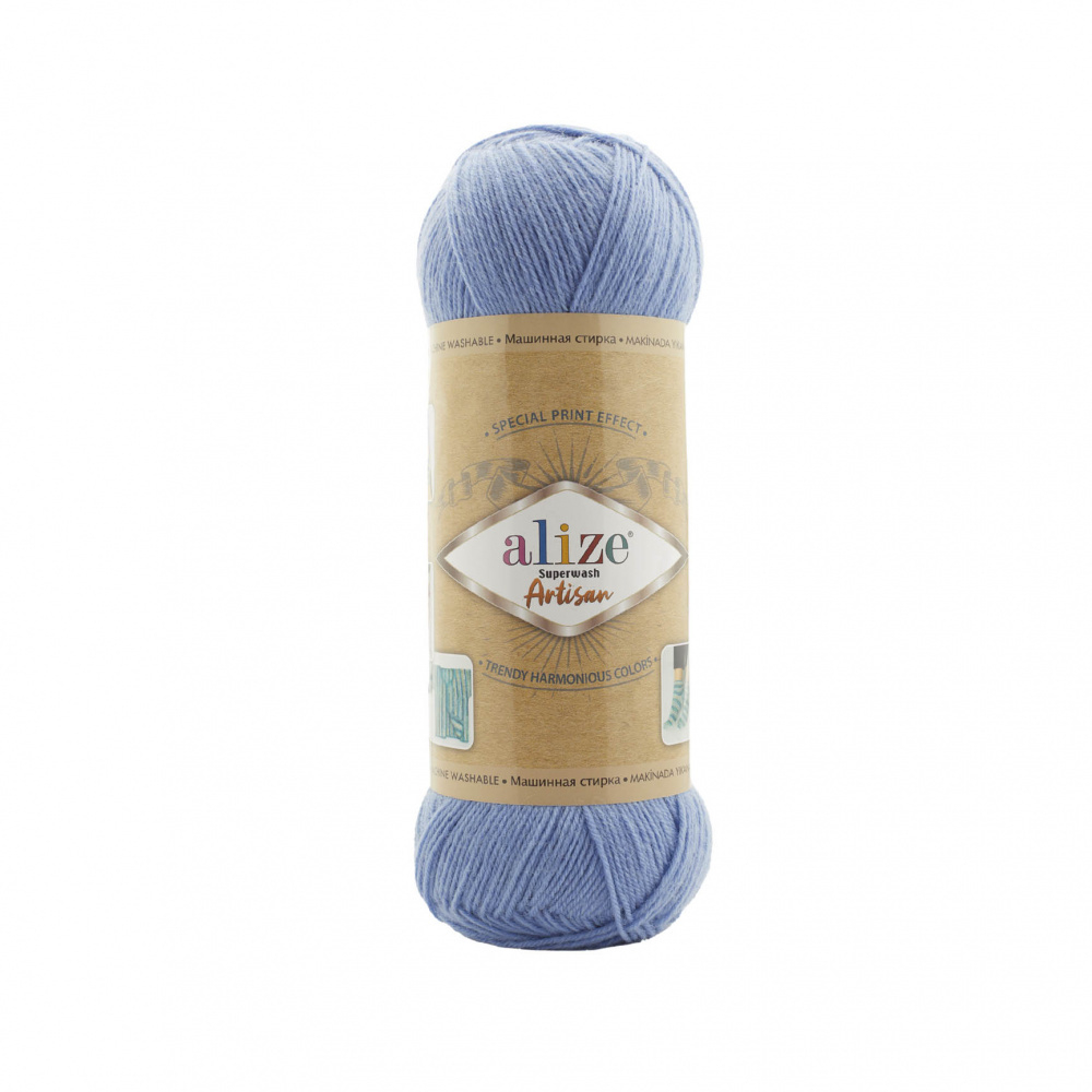 Superwash Artisan Alize