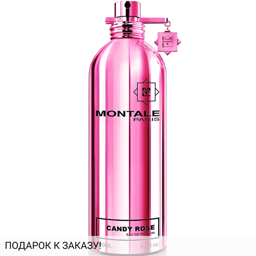 Montale Candy Rose