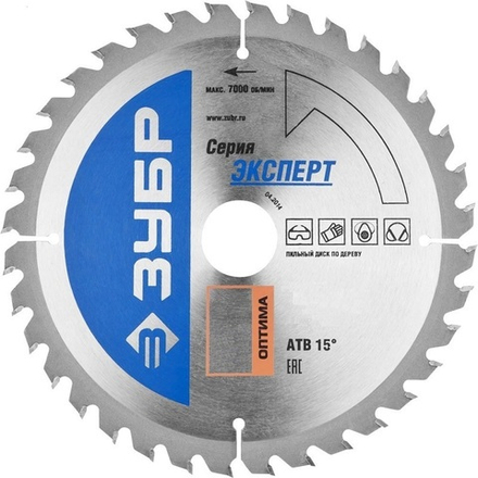 Диск пильный "Чистый рез" 305*30 z48 Зубр