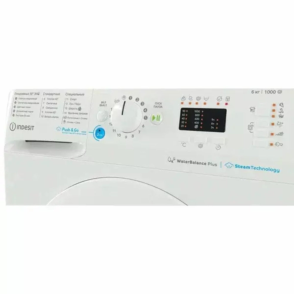 Стиральная машина Узкая Indesit BWSA 61051 WWV RU (DU)