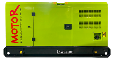 Дизельный генератор MOTOR АД 16-О230 16 кВт, RICARDO в кожухе