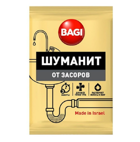 Средство для удаления засоров гранулированное, быстродействующее (0,07 кг)