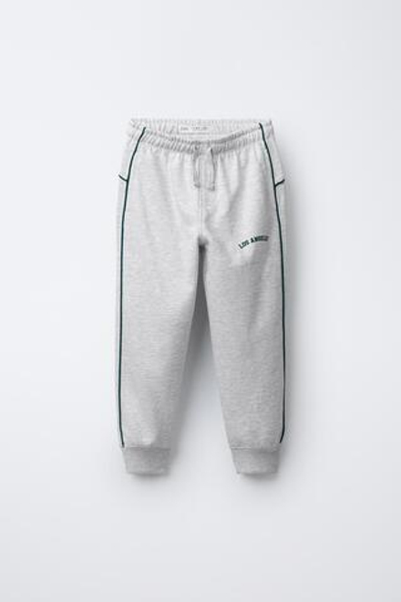 ZARA ТРИКОТАЖНЫЕ БРЮКИ-ДЖОГГЕРЫ, СЕРЫЙ МЕЛАНЖ