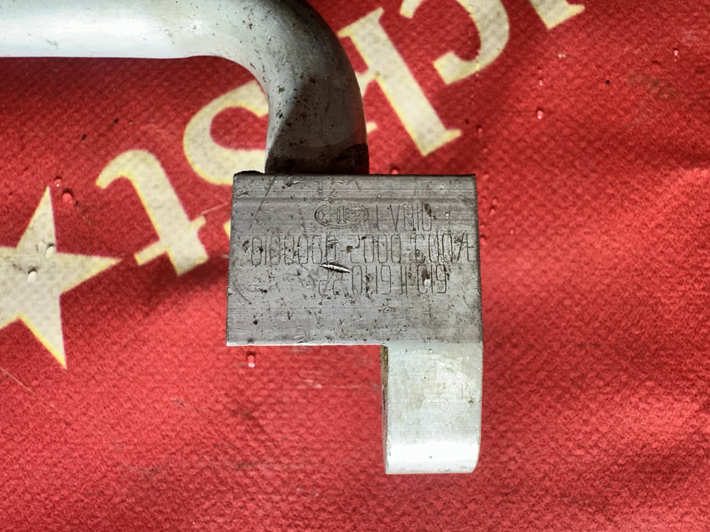 Трубка кондиционера 2023г.