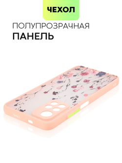 Чехол BROSCORP для Poco M4 Pro 5G оптом (арт. XM-PM4P-ST-TPU-PINK-PRINT)