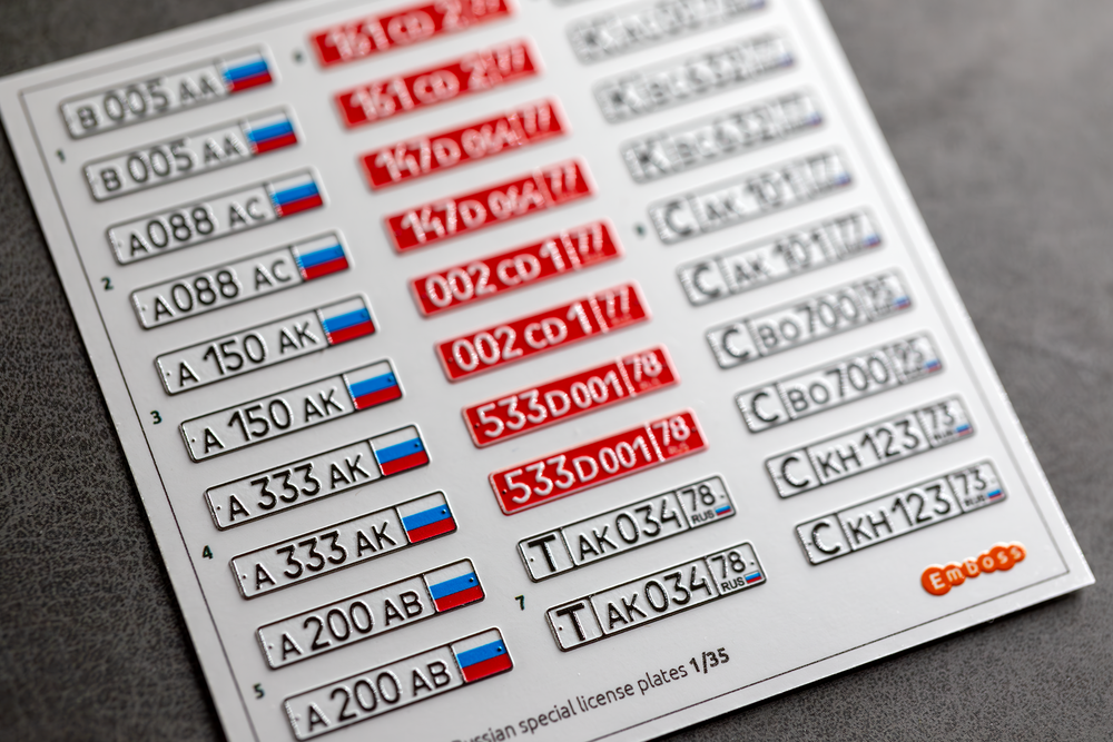 Russian special vehicle registration plates (government and diplomatic cars etc.) 1/35 (3D decal)