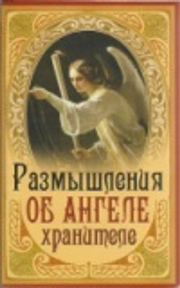 Картинка.jpg
