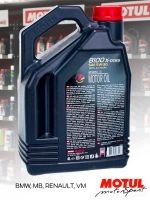 MOTUL 8100 X-CESS 5W30 4л.