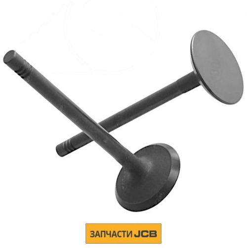 Впускной клапан ГБЦ JCB 333/E0001