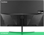 Монитор ExeGate Combat EF2707C EX297306RUS
