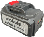 Аккумулятор Makute 5420-30A, 20V, 4 А/ч