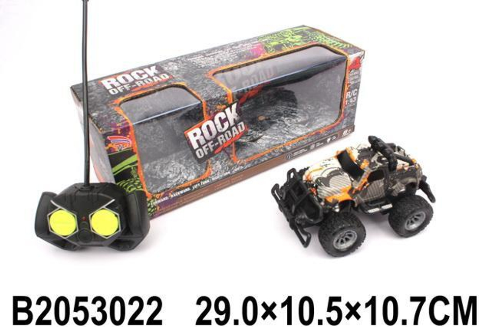 Джип на РУ, коробка HD797-1F