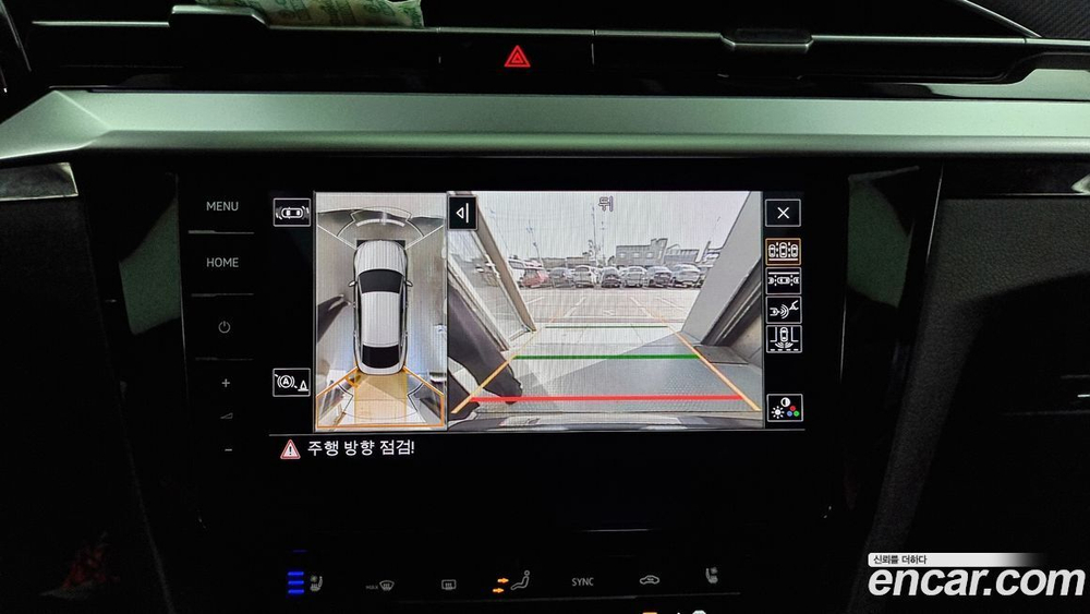 Volkswagen Arteon 2.0 TDI Prestige (01.2022)