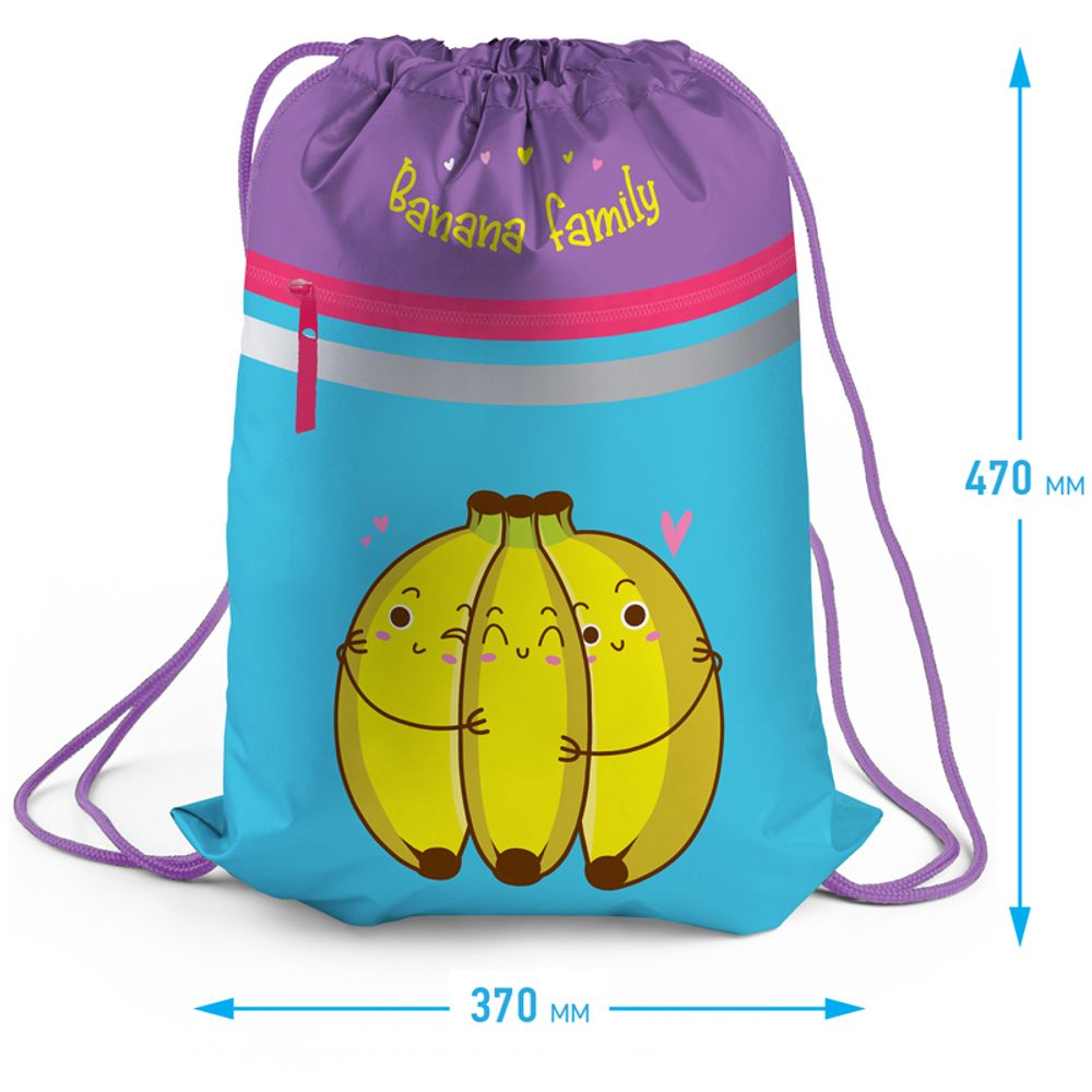 Мешок для обуви 1 отделение Berlingo "Bananas", 460*360мм, светоотражающая лента, карман на молнии