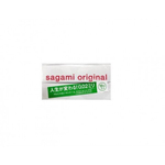 Презервативы Sagami Original 002 ультратонкие, 10 шт.