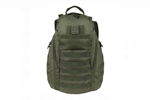 Рюкзак тактический &quot;Seed M1&quot;