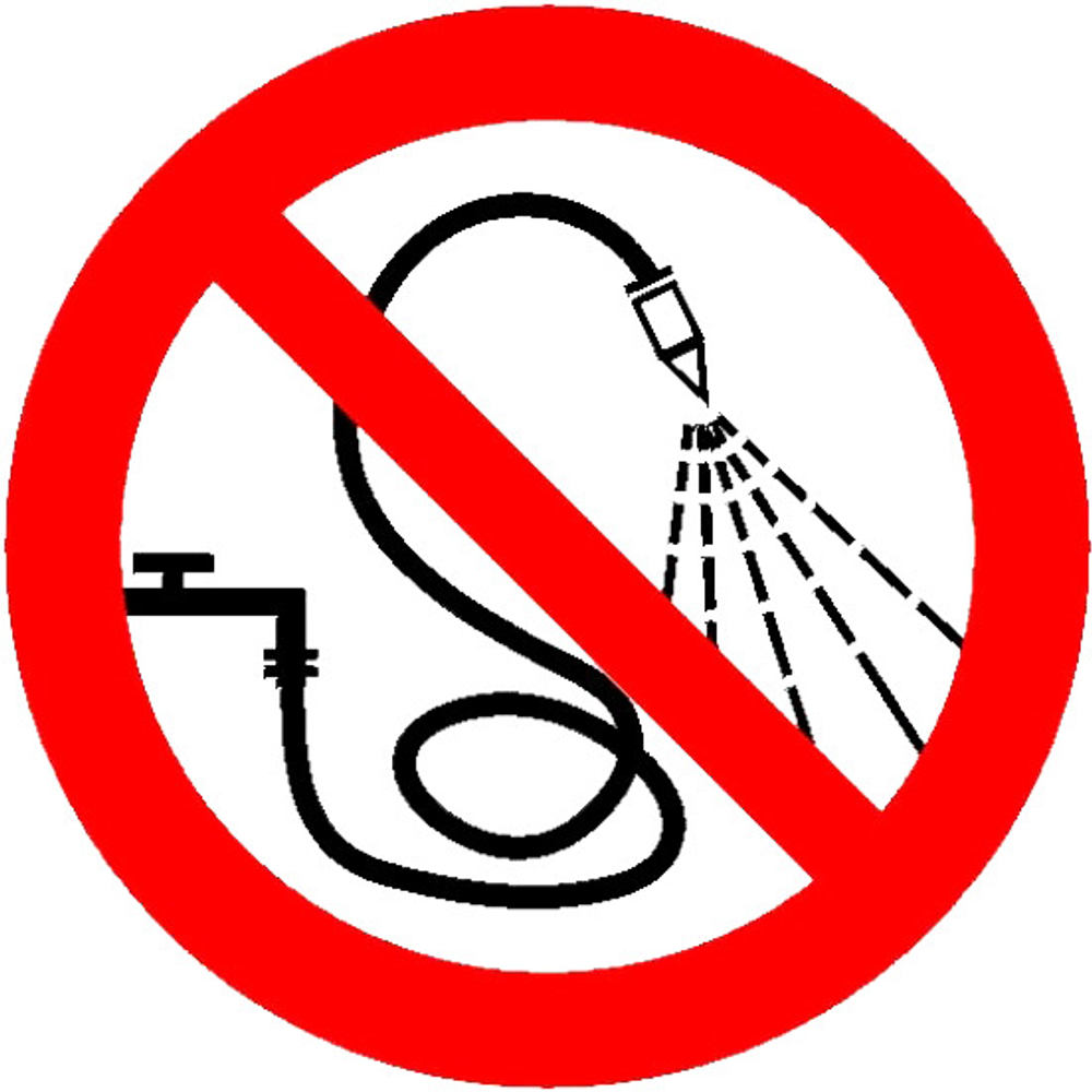 Р17 "Запрещается разбрызгивать воду"