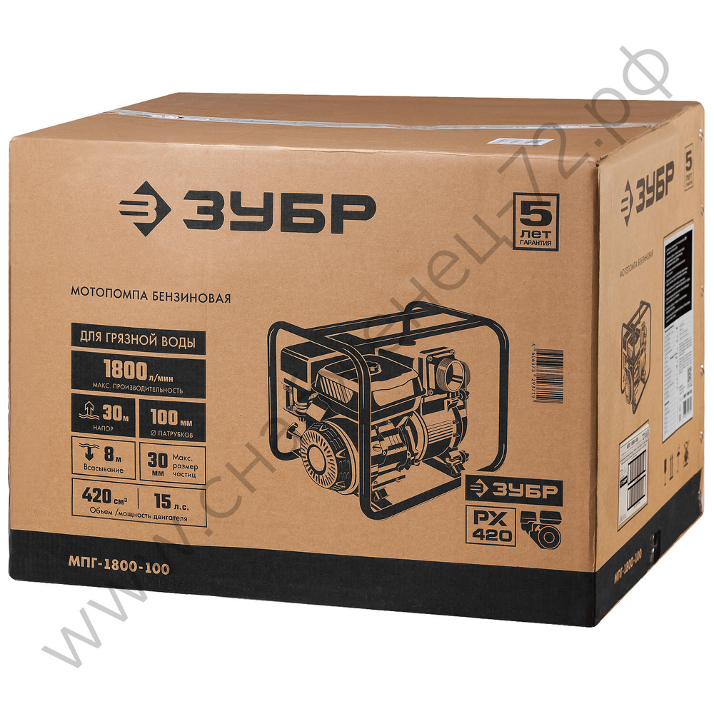 ЗУБР 1800 л/мин, мотопомпа бензиновая для грязной воды (МПГ-1800-100)