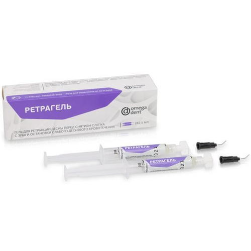 Ретрагель (2шпр*2.5мл), Омега-Дент