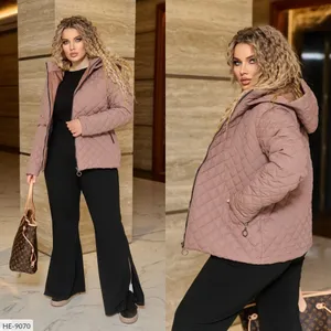 Куртка HE-9068 Фабрика Моды