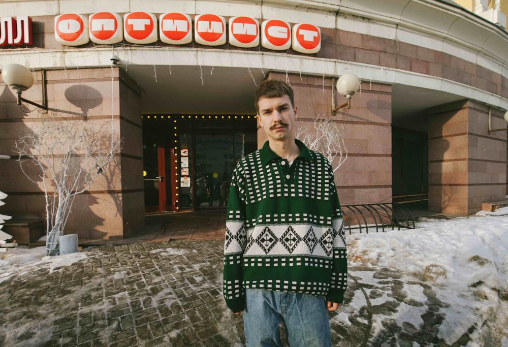 Купить Свитер БИЧ Пацанский зеленый Свитер БИЧ Пацанский зеленый