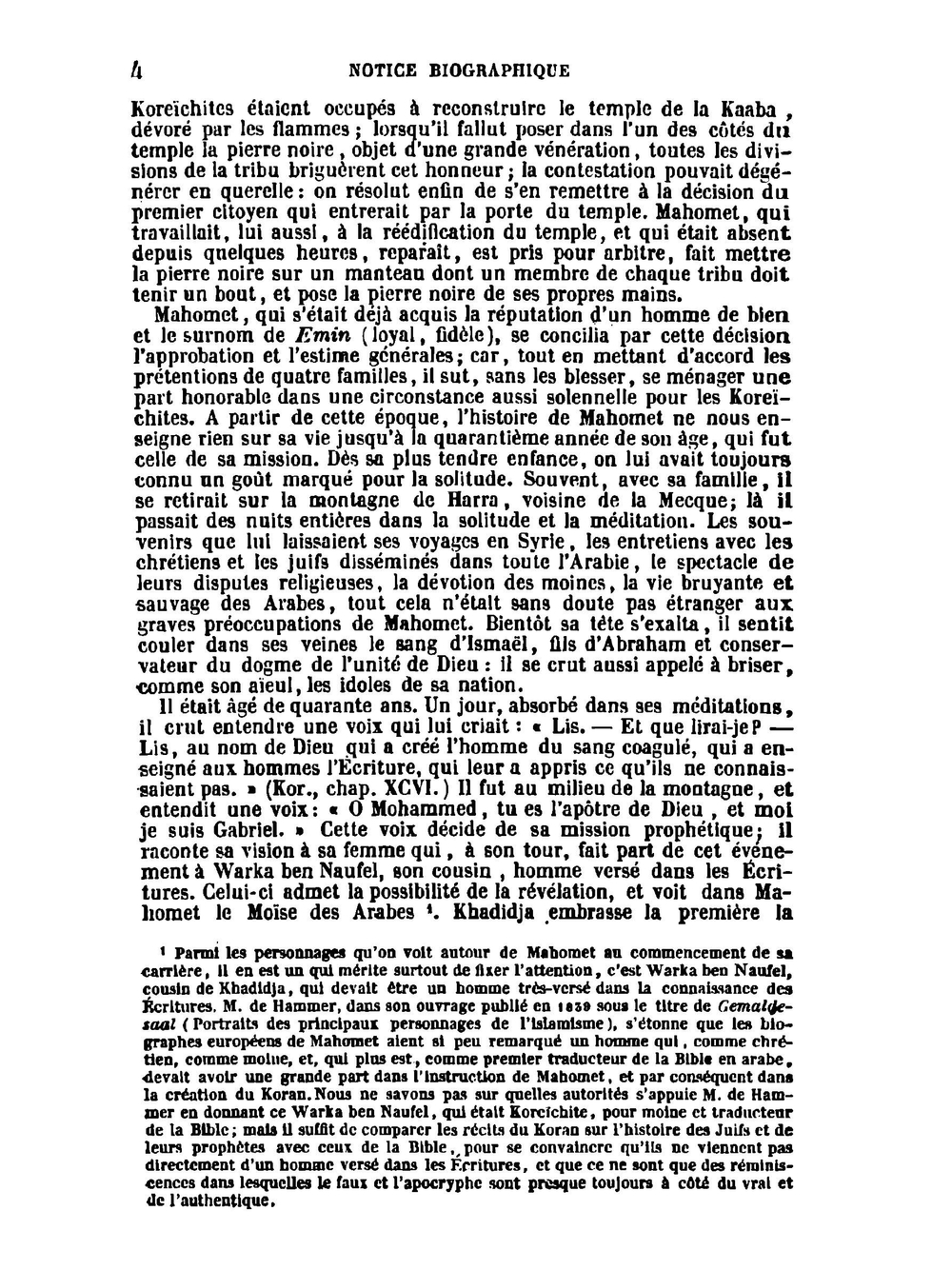 Le Koran | Нет автора