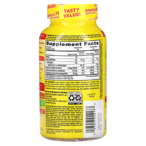 L'il Critters, кальций + D3, поддержка костей, со вкусом черной вишни, апельсина и клубники, 150 мармеладных мишек