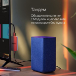 Умная колонка Яндекс Станция 2 с Алисой на YaGPT, 30 Вт, синий кобальт