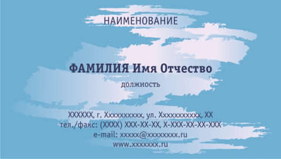 001-00178