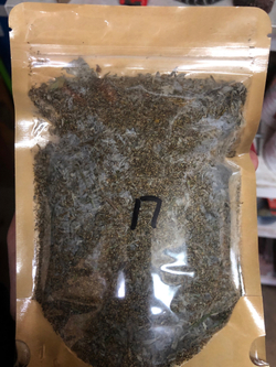 Полынь сушенная трава 100 гр