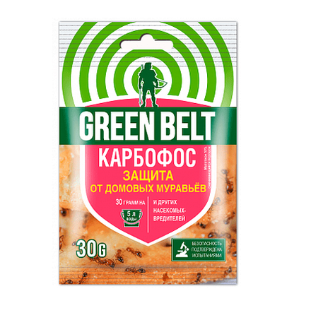 Инсектицид Карбофос GREEN BELT 30 гр (1/200)