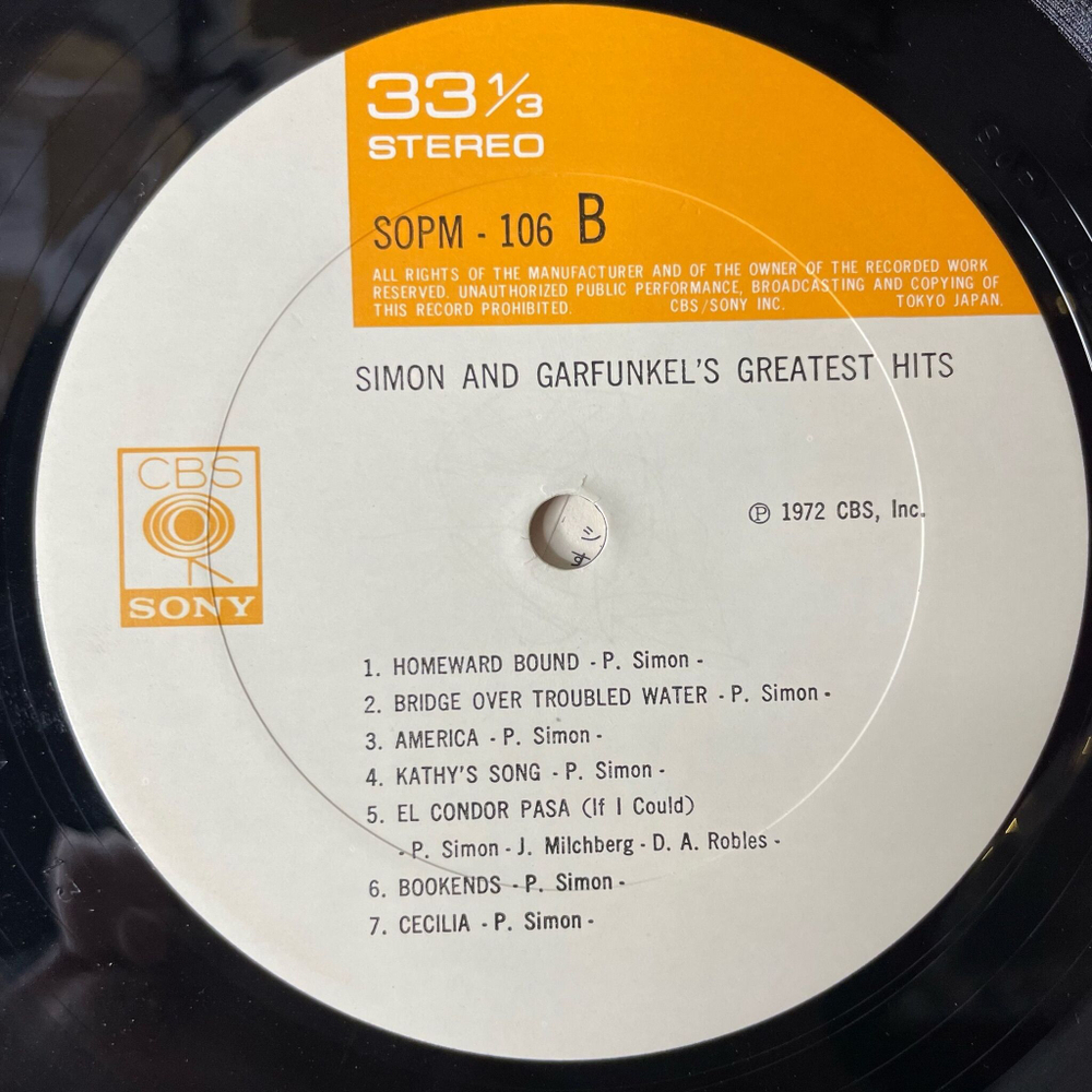 Винтажная виниловая пластинка LP Simon And Garfunkel Greatest Hits (Japan 1973) (No Obi) El Condor Pasa