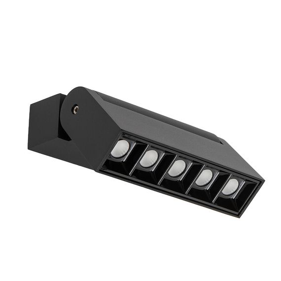 Накладной светильник Nowodvorski Focus Mini Black 10068