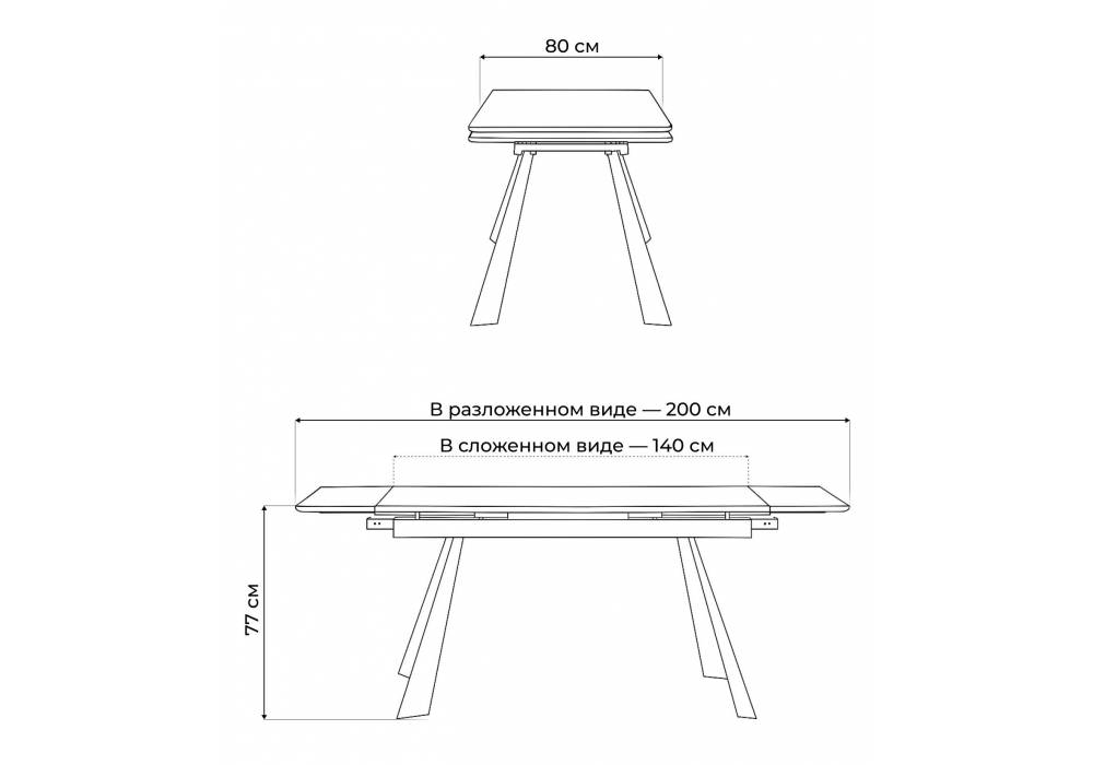 Керамический стол Woodville Маунт 140x80 черный мрамор, черный, ножки черные