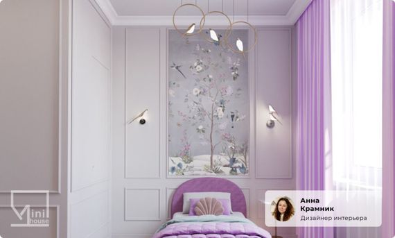 Бра Kink Light Арси 08446-1,33