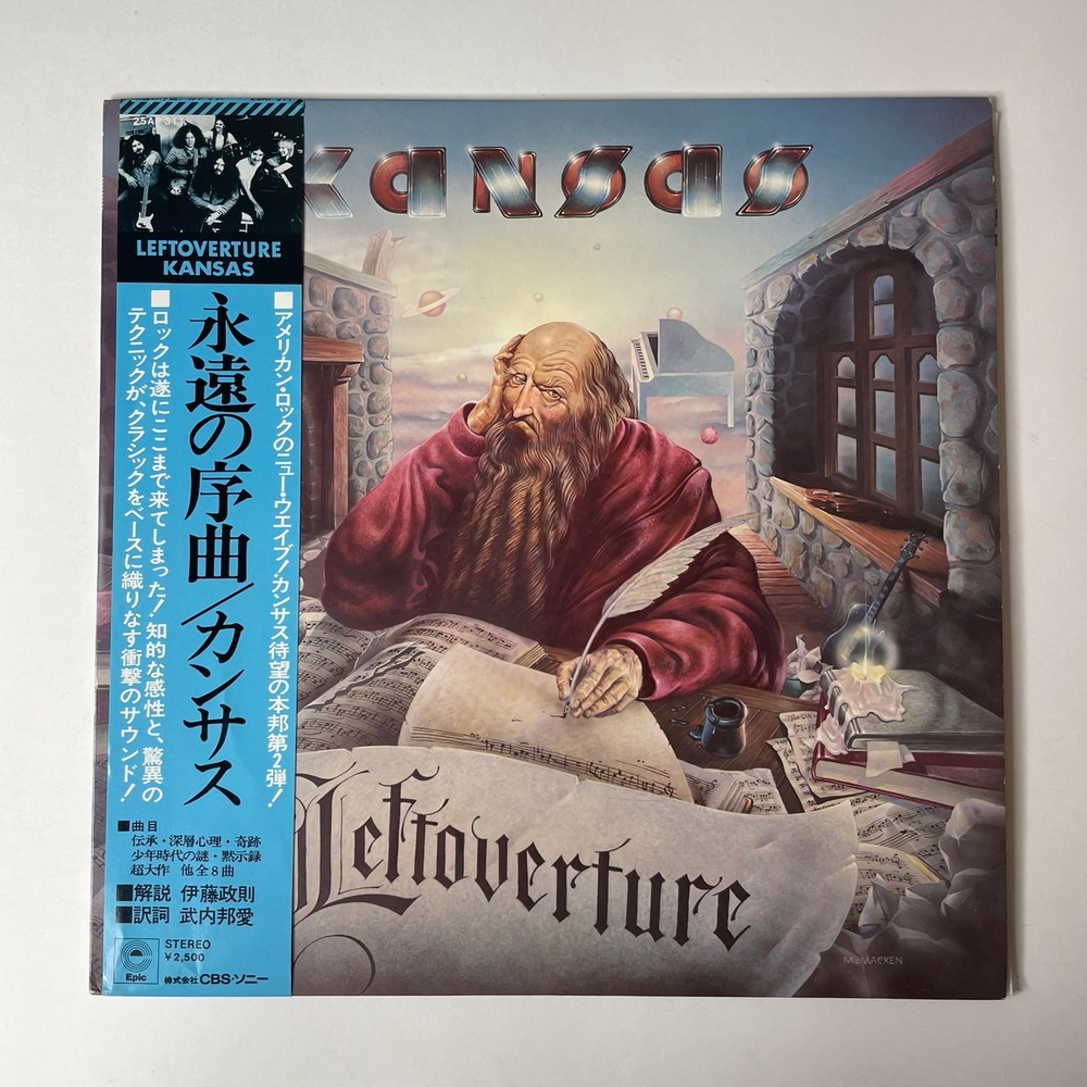 Винтажная виниловая пластинка LP Kansas Leftoverture (Japan 1976) (Obi) Carry On Wayward Son