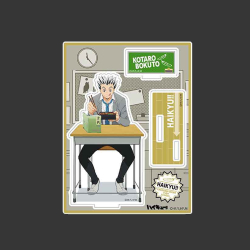 Акриловая фигурка "Волейбол / Haikyu!!" (двойная)