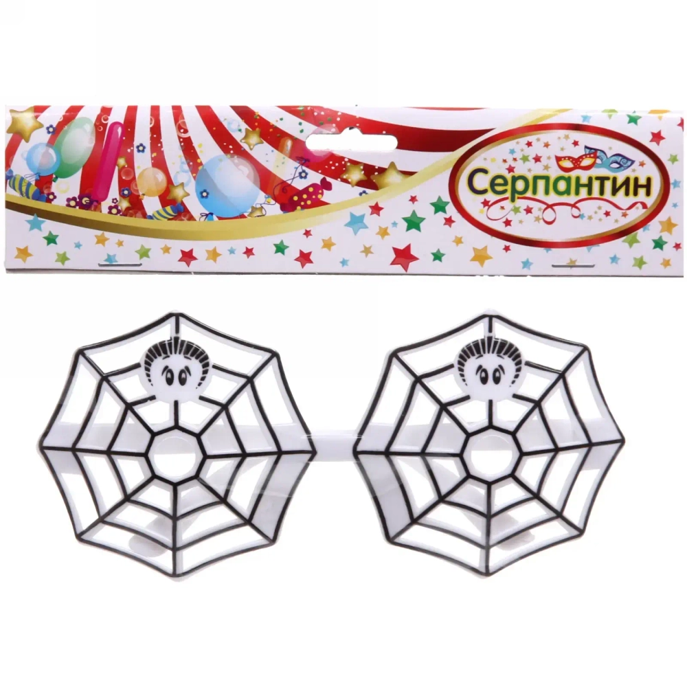 Очки карнавальные «Паутина», в ассортименте