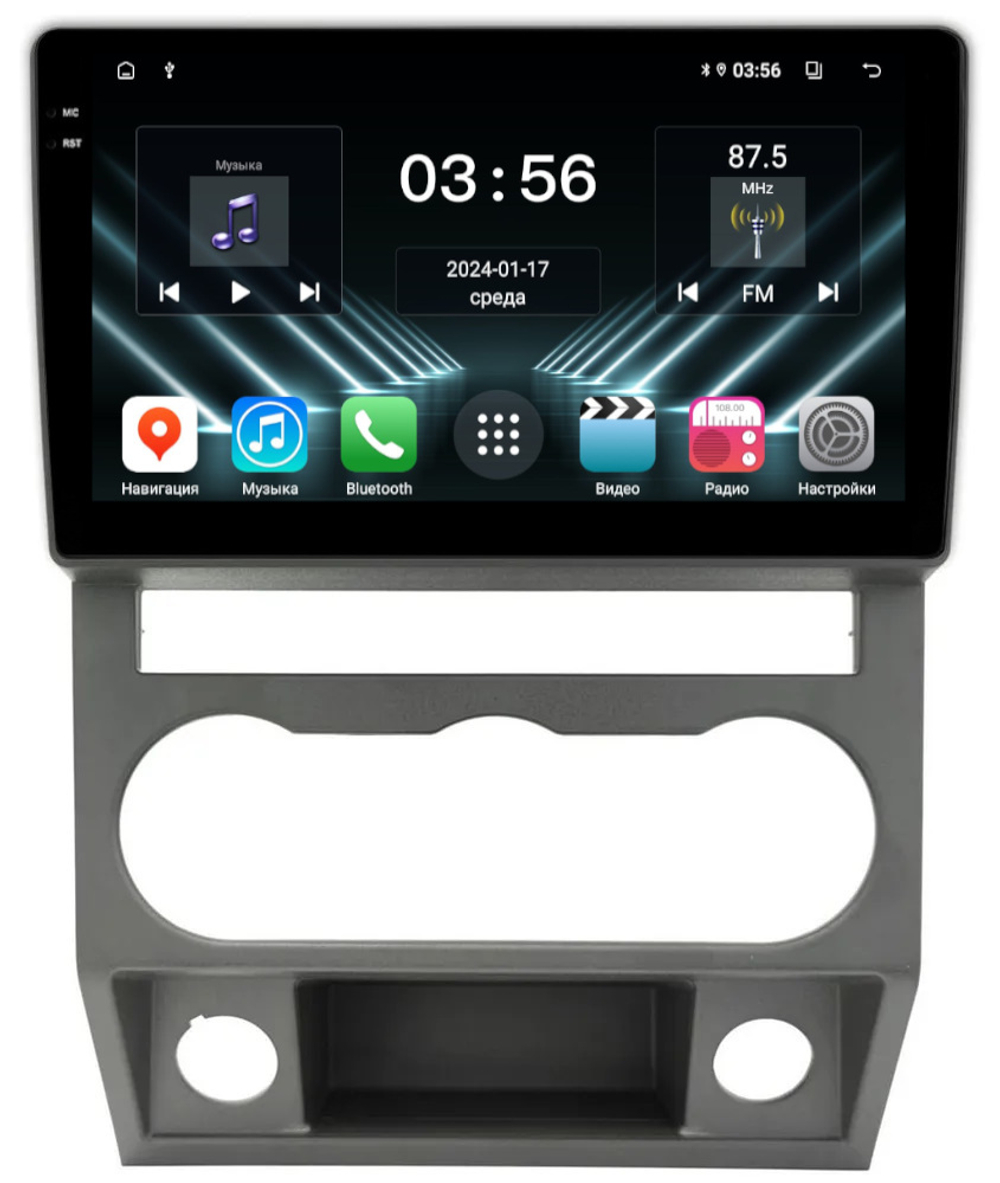 Магнитола для ГАЗель Next, ГАЗон Некст (большая рамка) - FarCar DX3084M монитор 9.5" IPS на Android 13, 4+64Гб, CarPlay