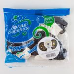 Шар (12''/30 см) Поздравляю, Выпускной!, Белый (200)/Черный (299), пастель, 2 ст, 25 шт.